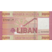 (441) ** PNew (PN91-PN95) Lebanon - 5000-100.000 Livres (2019-2022) (5 Notes)